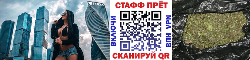 Купить Гашиш  A PVP  МЕФ  Конопля  Сокол