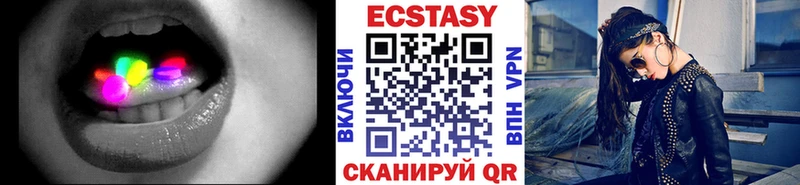 Купить закладки  Сокол  Экстази mix 