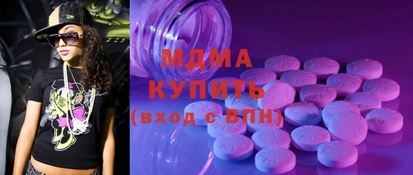 меф Заводоуковск