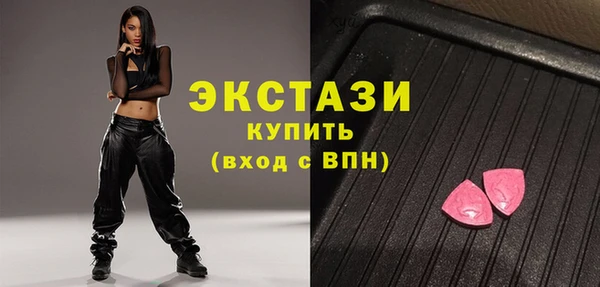 крисы Заволжье
