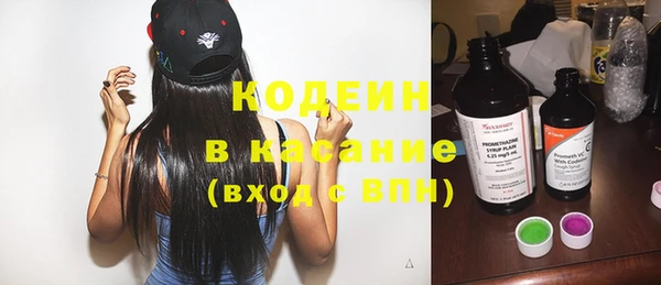крисы Заволжье