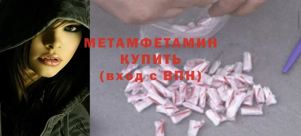 крисы Заволжье