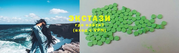 меф Заводоуковск