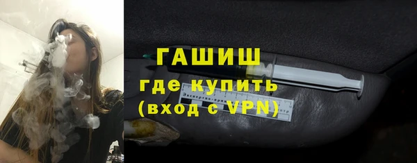 круглые Зеленодольск