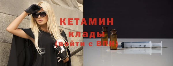 меф Заводоуковск