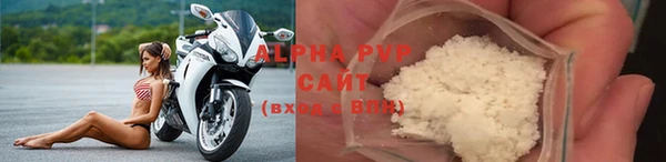 меф Заводоуковск