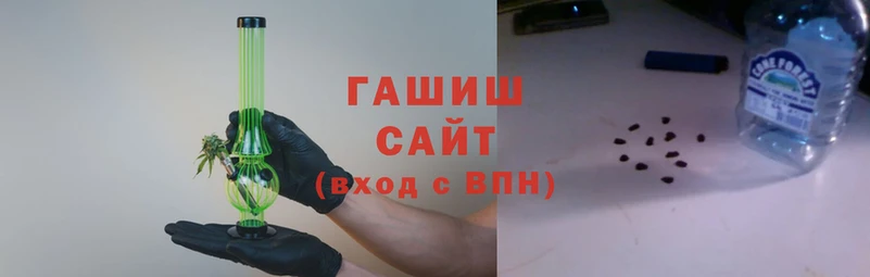 крисы Заволжье