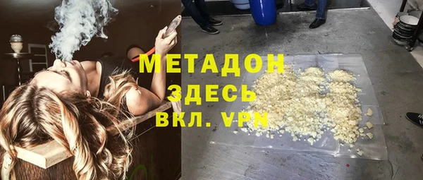 меф Заводоуковск