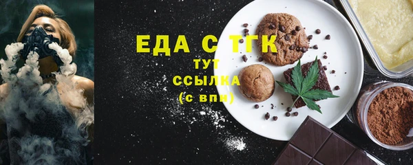 jwh Зерноград