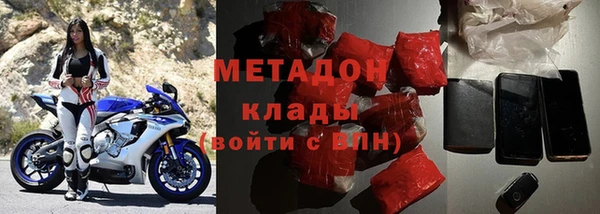 меф Заводоуковск