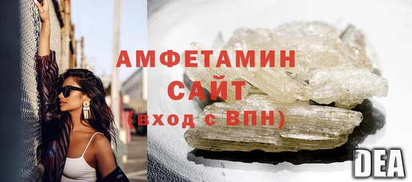 меф Заводоуковск