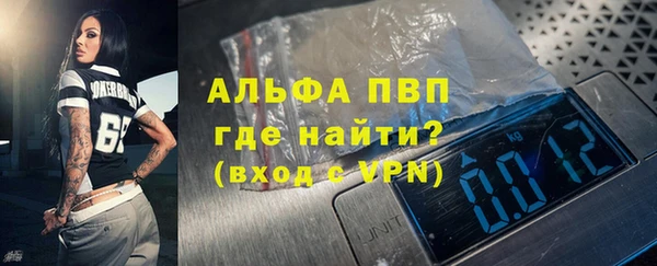 крисы Заволжье