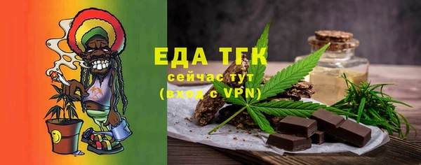 крисы Заволжье