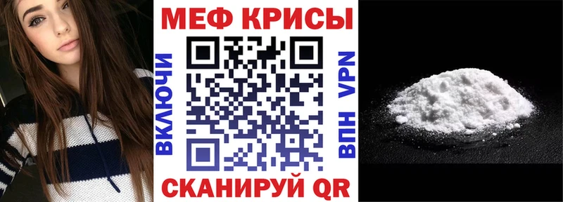 Купить где  Сокол  МЯУ-МЯУ мука 